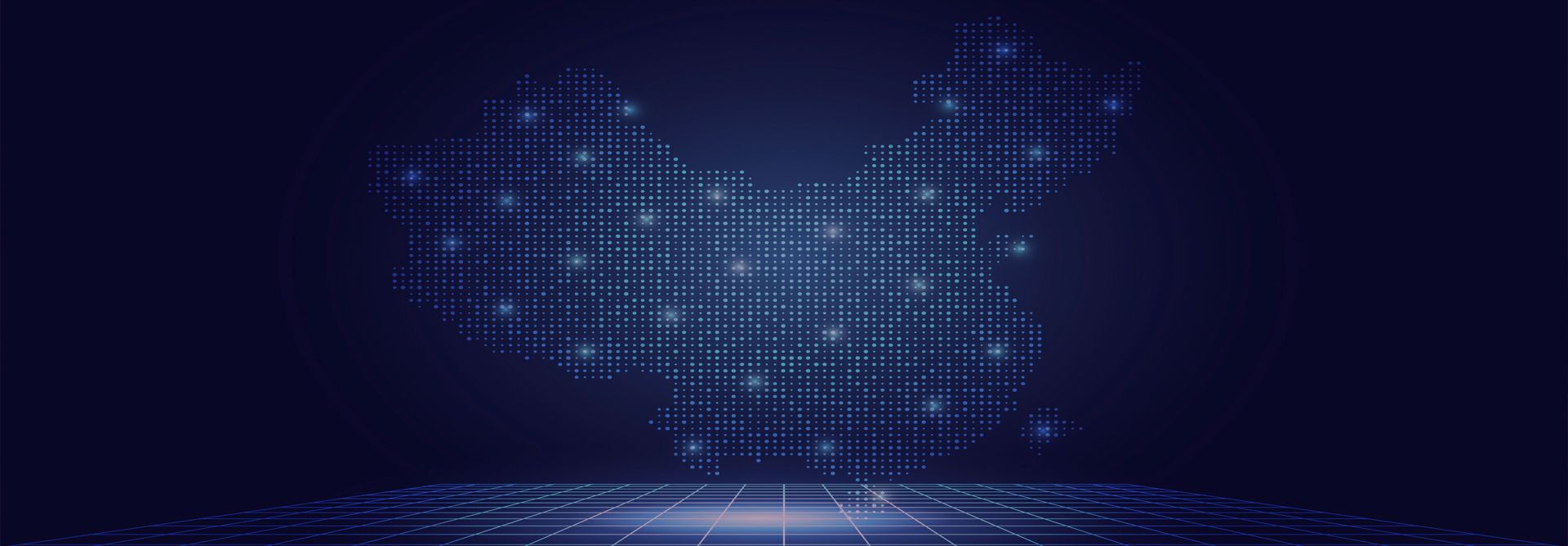 厦门魏泉产业园区管理有限公司